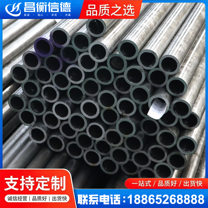 石城20cr精密钢管